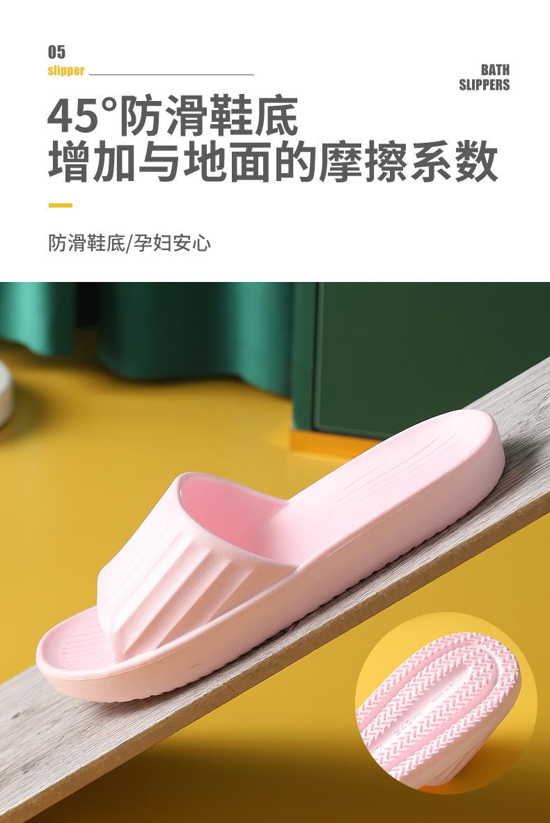 拖鞋详情_06.jpg