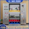 Gabinete de Herramientas de Acero Inoxidable Personalizado Caja de Herramientas para Taller con Cerradura Gabinete de Almacenamiento de Piezas de Ferretería Gabinete de Herramientas de Doble Puerta de Alta Resistencia