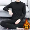 Venta al por mayor del fabricante Comercio exterior Invierno Superficie AB Conjunto sin costuras Terciopelo alemán Engrosado Cálido Hombres Color sólido Capa interior Tops térmicos y Pantalones