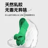 Venta Directa de Fábrica Bandas de Resistencia para Dominadas, Bandas de Resistencia, Cuerdas Elásticas de Fitness para Entrenamiento de Fuerza, Equipo Auxiliar de Entrenamiento para Hombres y Mujeres
