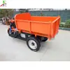 Vehículos de Transporte de Concreto y Carga y Descarga en Obra Vehículos de Transporte de Materiales de Ingeniería Civil Equipo Portátil de Transferencia Doméstico y Agrícola