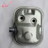 139 Catálogo de Piezas para Desbrozadora Carburador de Arranque Pistón Filtro de Aire Anillo Tanque de Combustible Cuerda de Arranque HS39