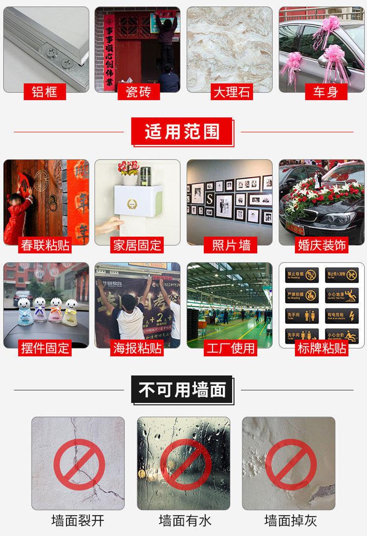 详情页7.jpg