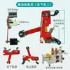 Catálogo de Piezas para Máquina Selladora Automática de Cajas Xiangpu Yue Núcleo de Máquina de Cinta Cabezal de Cinta Transparente Piezas