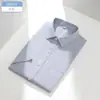 Camisa de manga corta para hombre, de negocios, con bolsillos, fina, color liso, para verano, adecuada para jóvenes y personas de mediana edad para trabajo al aire libre y desplazamientos, con cuello de solapa