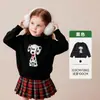 Ropa Infantil Tongbei ofrece suéteres infantiles hechos a medida de lana de oveja con diseños redondos de dibujos animados, con la opción de cambiar el logo, disponibles en pequeñas cantidades para niños y niñas