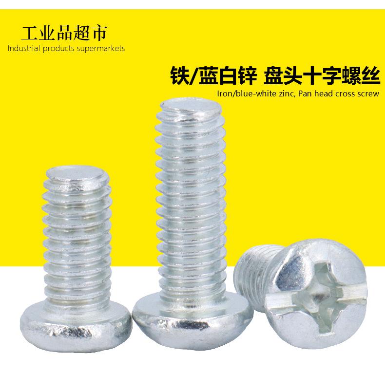 0+1-pm蓝白锌_05.jpg