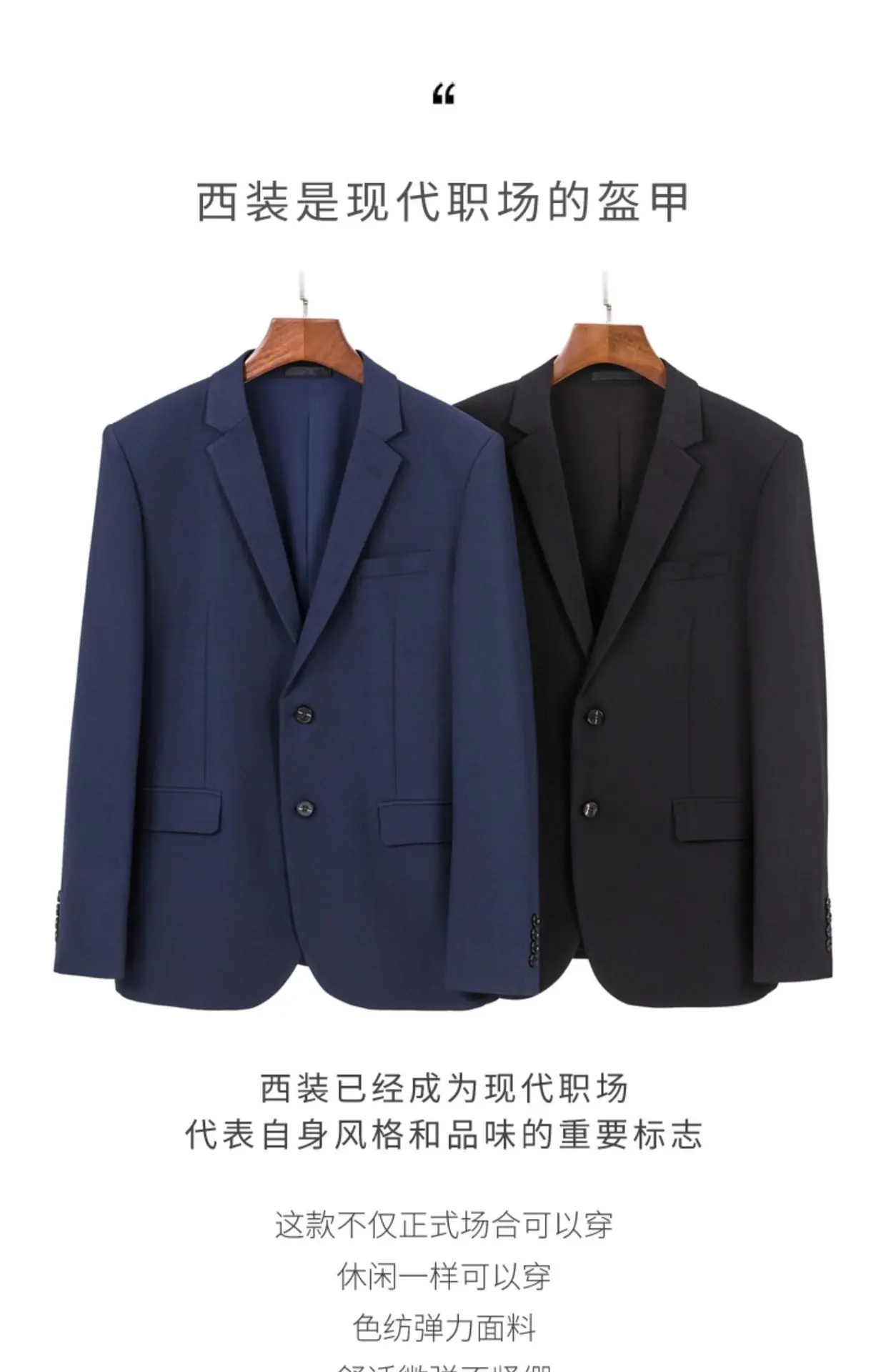 详情图片_3.jpg