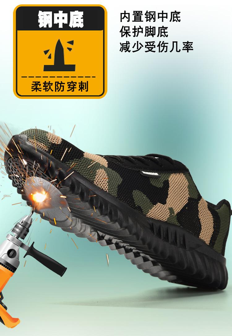 三色迷彩_05.jpg