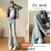 Pantalones de Campana con Abertura para Mujer Primavera y Otoño Nuevos 2025 Cintura Alta Aspecto Delgado Té Frío Explosiones Jeans Micro-campana Ropa de Primavera