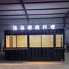 Dalian Fábrica Villa Bloco Contêiner Planejamento Rua Comercial Loja Estilo Industrial Escritório de Vendas Escritório