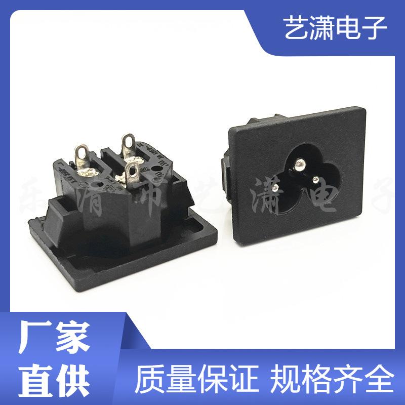 主图水印_2024-07-03 22:30