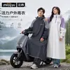 Traje de lluvia para patinete eléctrico, diseño de una pieza, tela Oxford, poncho de lluvia de cuerpo entero para mujer, extragrande y engrosado, adecuado para lluvia intensa, estilo largo, también para hombres