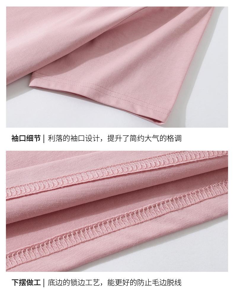 502详情_17
