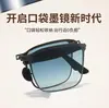 Gafas de Sol Plegables de Montura Cuadrada, que Cambian de Color, Gafas de Sol Anti-UV para Hombres, Visores Solares para Conducir y Pescar, Convenientes para Transportar