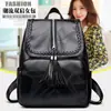 Bolso de Hombro Doble con Flecos Simple de Moda Retro Casual Versátil para Mujeres de Mediana Edad Gran Capacidad Mochila de Cuero Suave para Viajes