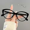 Venta al por mayor de comercio exterior gafas personalizadas ojo de gato anti luz azul para mujer divertidas retro net red con foto miopía gafas de montura negra