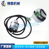 Máquina Rectificadora y Cortadora Contador de Metros Máquina Plegadora Codificador Rectificadora Hidráulica CNC Contador de Metros Yujia