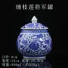 Conjunto de Chá Kung Fu em Porcelana Azul e Branca das Dinastias Tang e Song, Conjunto Completo para Uso Doméstico, Gaiwan de Cerâmica Pintado à Mão, Xícara de Chá, Conjunto de Bule, Caixa de Presente