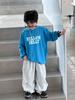 Pantalones de Chándal para Niños de Ropa Infantil Zhili, Nuevo Estilo Primavera 2026, Pantalones Largos Casuales y Elegantes para Niños, Pantalones Holgados para Niños Mayores, Adecuados para Primavera y Otoño