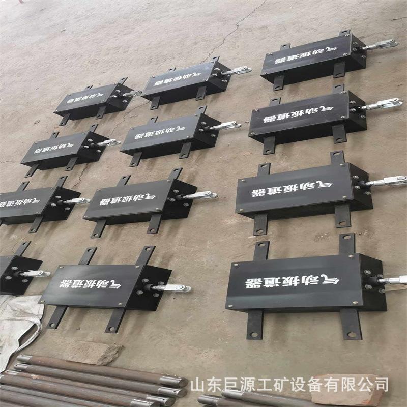 微信图片_202409071532481.jpg