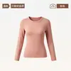 Ropa interior larga de lana para otoño y tops para mujer, bordes ribeteados, Otoño e Invierno, Base de terciopelo alemán, seda y algodón, Conjunto de ropa interior térmica de cintura alta