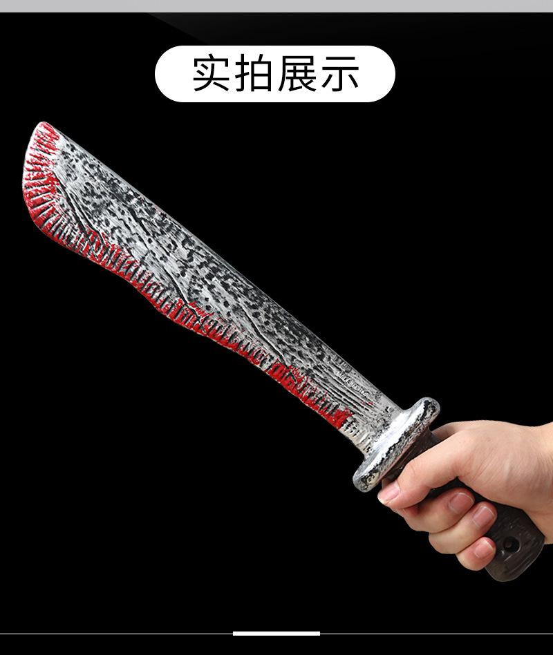 武器_08.jpg