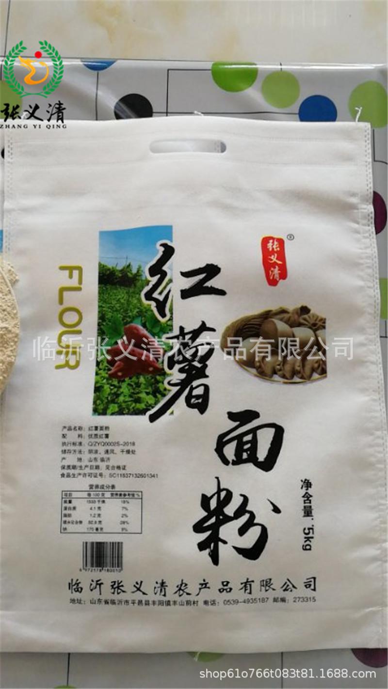 微信图片_20190216214016
