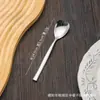 Cuchillo de Cintura Pequeño, Tenedor y Cuchara de Acero Inoxidable, Juego Grande de Vajilla, Cuchillo y Tenedor para Bistec, Tenedor para Fruta de Hotel Restaurante, Cuchara para Café