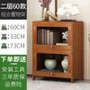 Estantería de esquina para pared con puerta de cristal, estantería de almacenamiento combinada para sala de estar, estantería sencilla de madera maciza para niños.