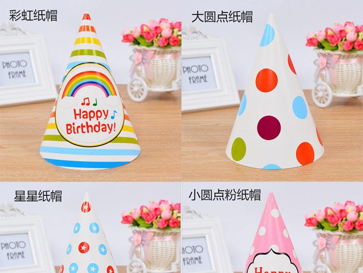 4243124556_1159939488