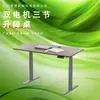 Mesa Elevable Eléctrica Mesa de Computadora Escritorio de Madera Maciza Mesa de Escritorio para Estudiantes Hogar Mesa de Escritura Mesa de Estudio para Niños Escritorio de Oficina