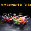 Caja de Exhibición Acrílica de 6 y 9 Compartimentos con Tapa para Puesto, Refrigeración, Fruta, Hielo Raspado, Caja de Condimentos Dividida, Uso Comercial
