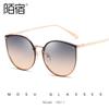 Momo 19011 nuevas gafas de sol de moda coreana gafas de sol para mujer gafas de sol vintage al por mayor 2019