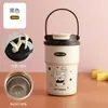 Taza Isotérmica con Asa de Dibujos Animados Muy Atractiva de Acero Inoxidable 316 Taza de Café Portátil para Niños y Estudiantes Vaso de Agua para Exteriores
