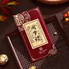 Presente de Mês de Nascimento para Bebê, Presente de Primeiro Aniversário, Envelope Vermelho de Paz e Alegria, Envelope Vermelho de Feliz Aniversário de Mil Yuan para Crianças