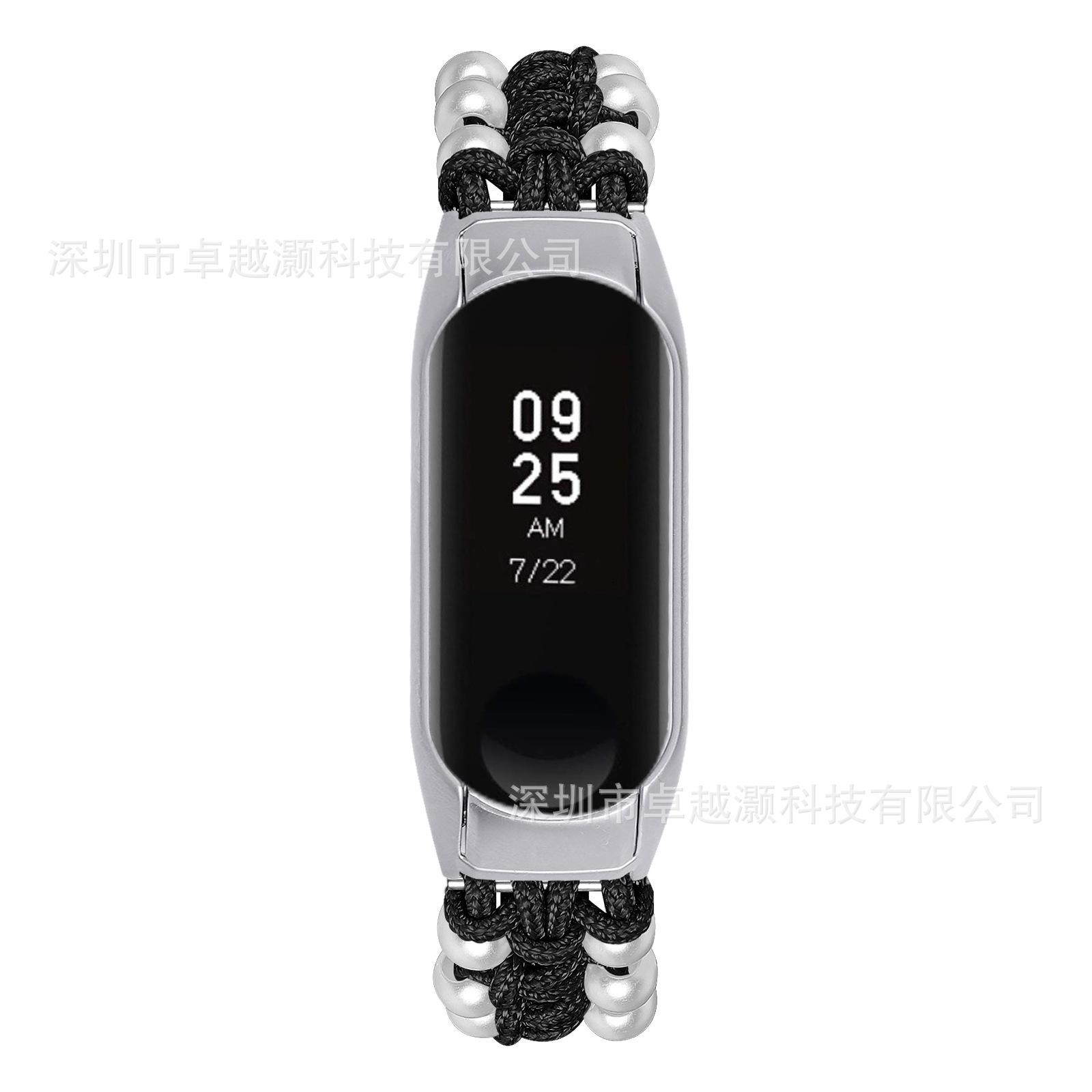 黑色 (3).jpg