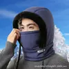 Sombrero Unisex Lei Feng Cálido de Invierno con Forro de Felpa y Calentador de Cuello Integrado Engrosado, Mascarilla Facial a Prueba de Frío, Bandana para la Cabeza a Prueba de Viento para Ciclismo al Aire Libre