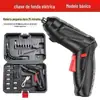 Chave de fenda elétrica recarregável doméstica mini furadeira elétrica automática pequena chave de fenda chave de fenda chave de fenda