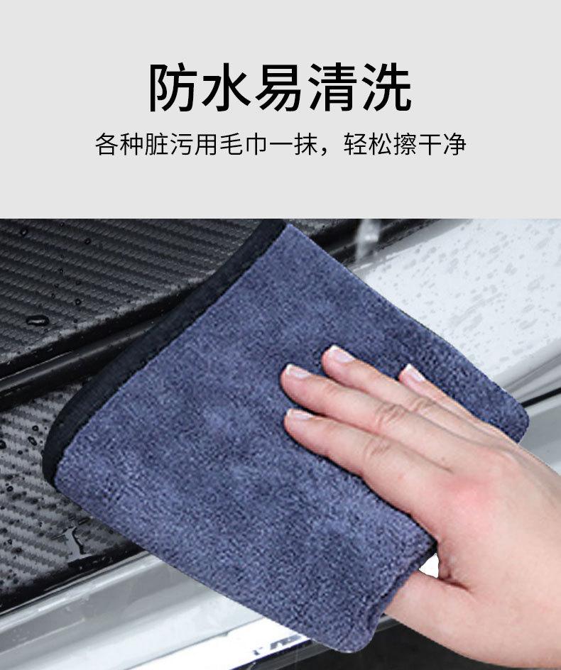 门槛贴_04.jpg