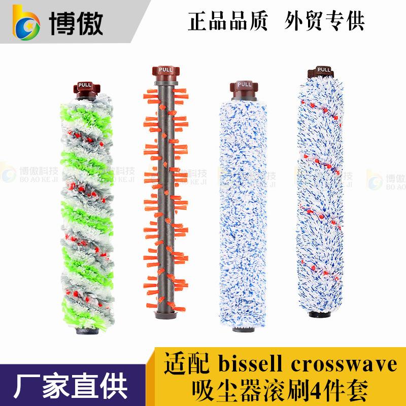 微信图片_20190507194354