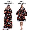 Chaqueta para estar en casa, Sudadera con capucha perezosa, Manta gruesa, Suéter holgado para niños, Manta ponible, Estilo para parejas