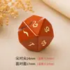 Dados Poliédricos de Piedra Roja Natural Grabados Tablero de Números Dados de Juego de Mesa Juego de Rol Dnd Juego de Siete Piezas Z02