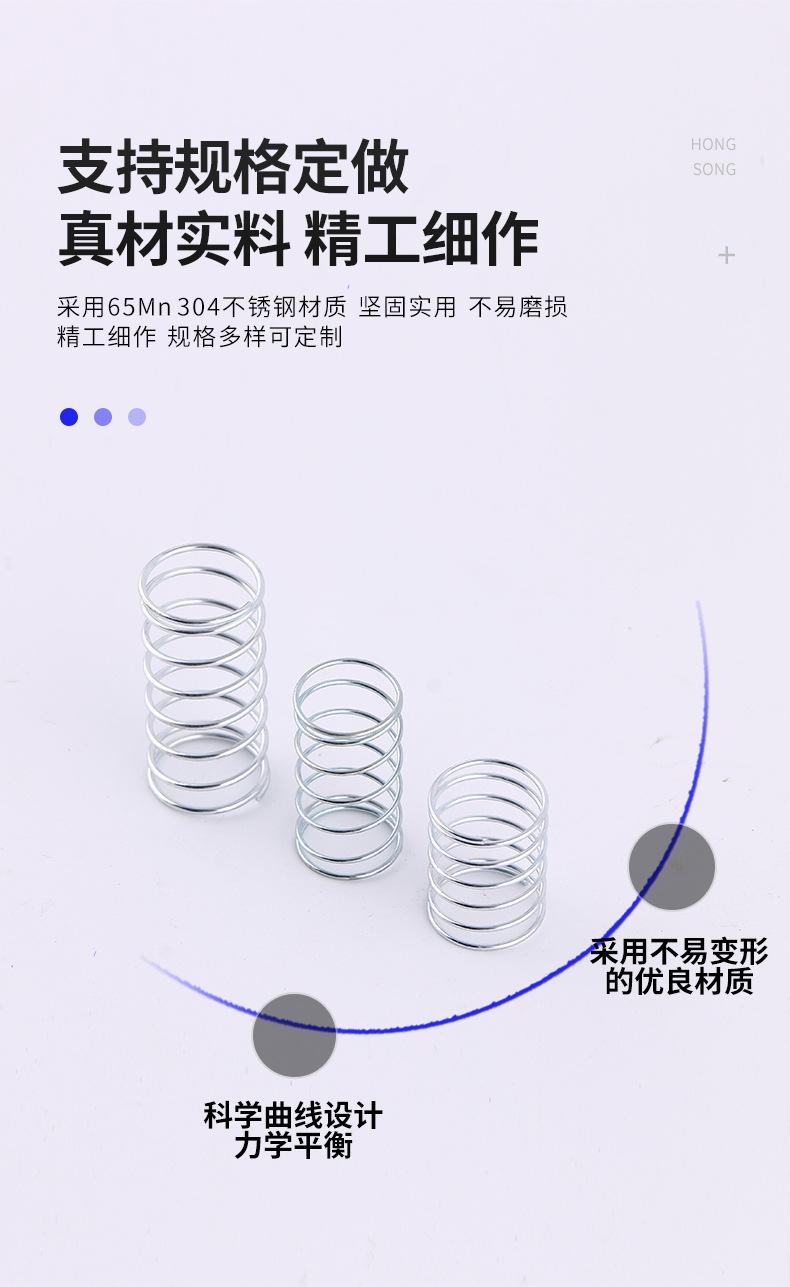 详情_03