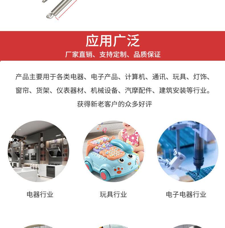 威伟五金_15