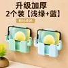 Soporte adhesivo para teléfono móvil, estante de mesita de noche sin taladro, caja de almacenamiento para control remoto, soporte de carga, montado en la pared, engrosado