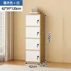 Armario de almacenamiento minimalista y moderno con cerradura, adecuado para sala de estar, montado en la pared, armario de almacenamiento multi-compartimento, armario de almacenamiento doméstico de cinco cajones