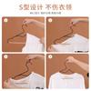 Nuevo colgador de ropa cuello oblicuo soporte de ropa de metal de hierro tipo Z para armario colgador de ropa de madera colgador de ropa de comercio exterior fabricantes al por mayor