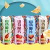 Chips de batata-doce inchados, atacado, chips de batata-doce a granel, lanche famoso na internet, lanche, comida