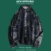 Camisa de Manga Longa Elegante e Fluida para Outono e Primavera Masculina, Estilo Coreano Ins Tendência Cool Nicho Influenciador Estilo de Hong Kong Solta Floral